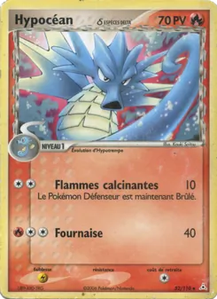 Hypocéan δ, EX Fantômes Holon 52