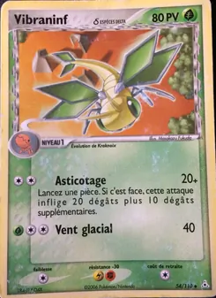 Vibraninf δ, EX Fantômes Holon 54