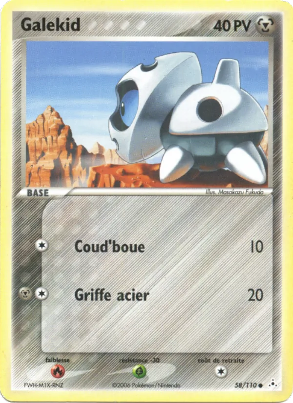 Galekid, EX Fantômes Holon 58