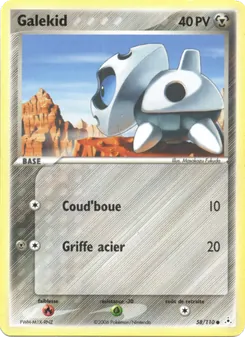 Galekid, EX Fantômes Holon 58