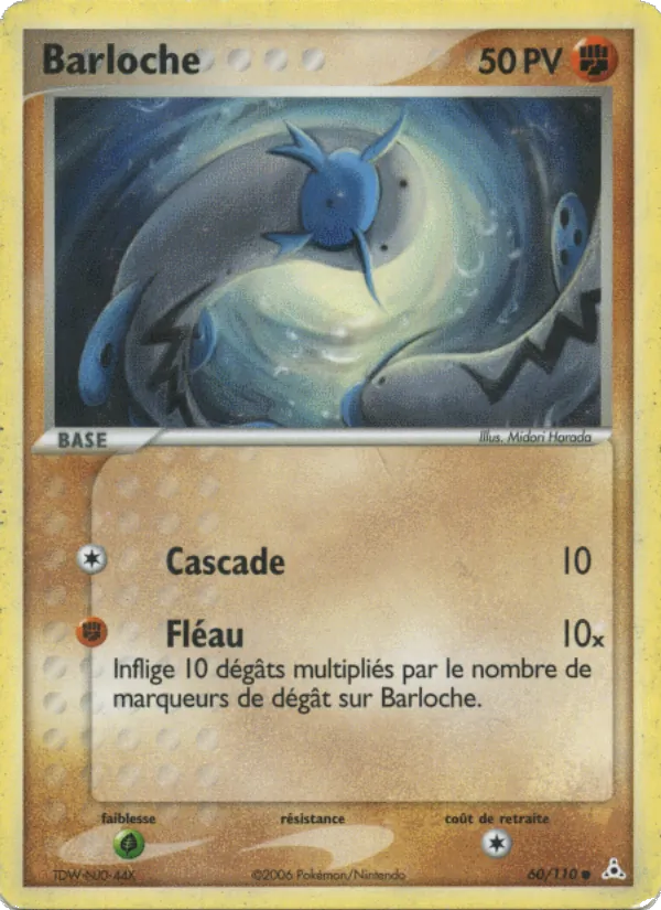 Barloche, EX Fantômes Holon 60
