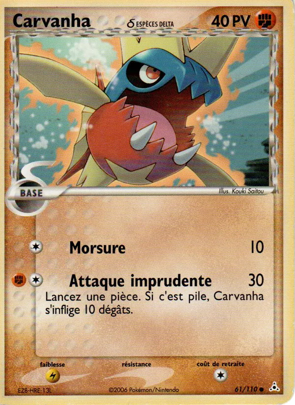 Carvanha δ, EX Fantômes Holon 61