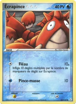 Ecrapince, EX Fantômes Holon 63