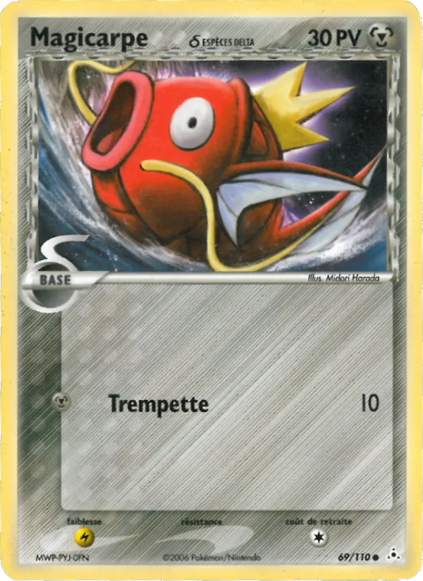 Magicarpe δ, EX Fantômes Holon 69