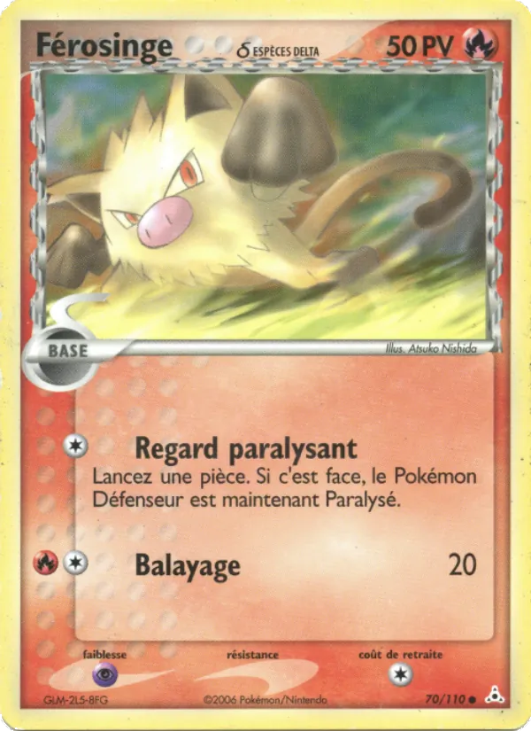 Férosinge δ, EX Fantômes Holon 70
