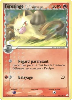 Férosinge δ, EX Fantômes Holon 70