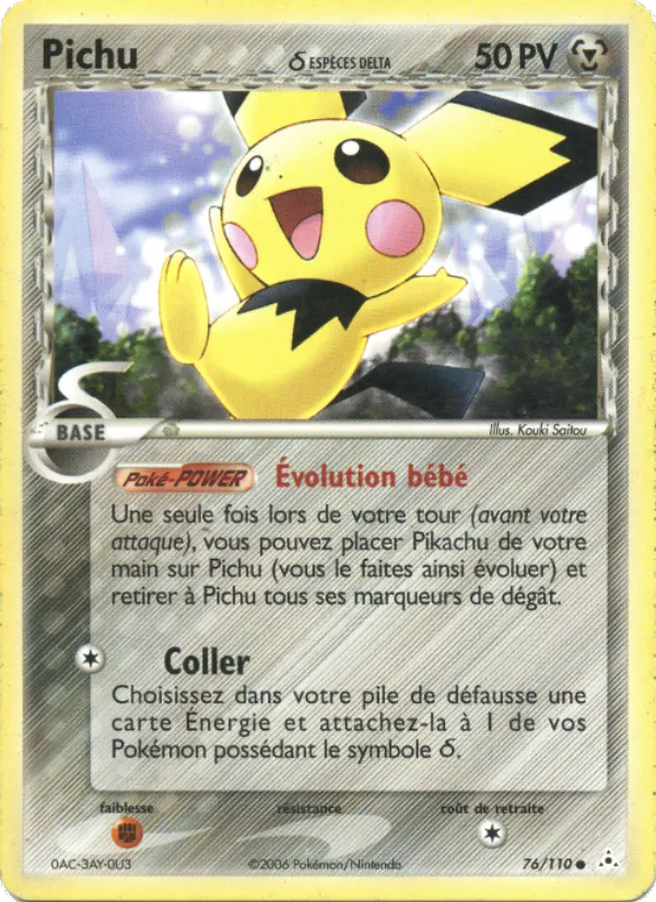 Pichu δ, EX Fantômes Holon 76