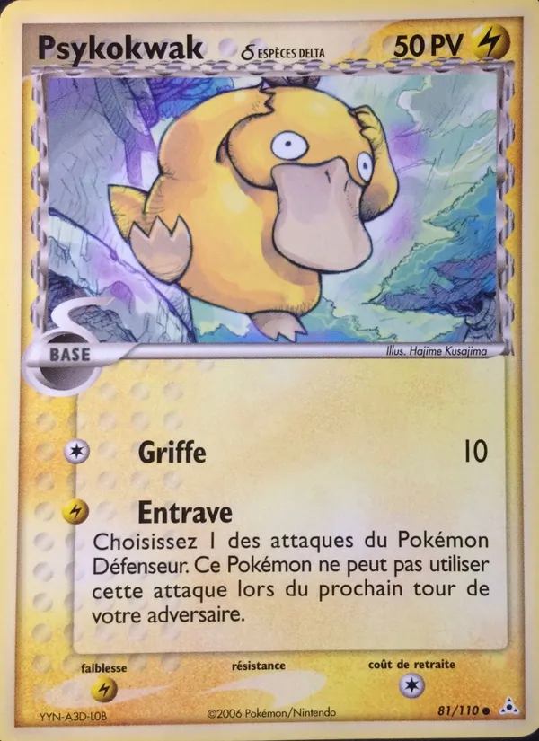 Psykokwak δ, EX Fantômes Holon 81