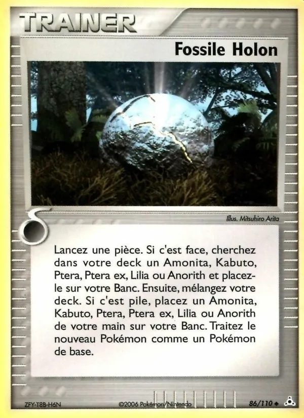 Fossile Holon, EX Fantômes Holon 86