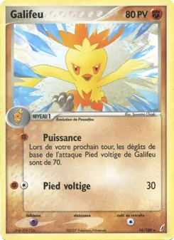 Galifeu, EX Gardiens de Cristal 16