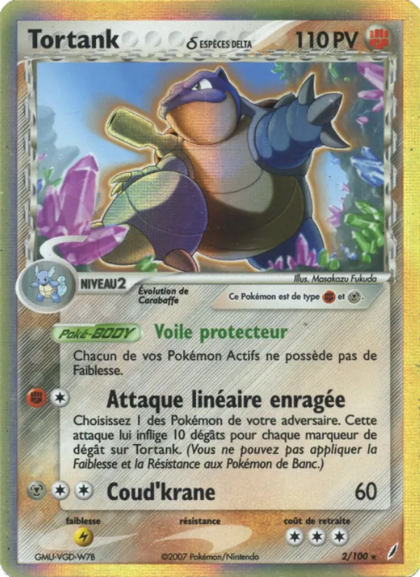 Tortank δ, EX Gardiens de Cristal 2