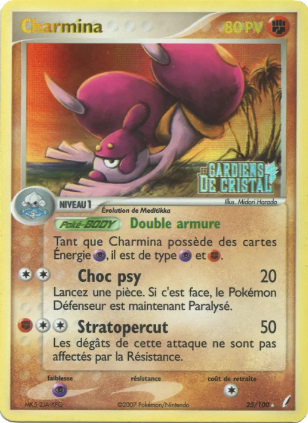 Charmina, EX Gardiens de Cristal 25