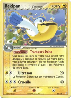 Bekipan δ, EX Gardiens de Cristal 26