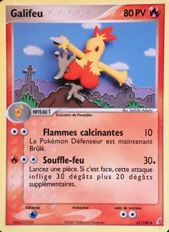 Galifeu, EX Gardiens de Cristal 31