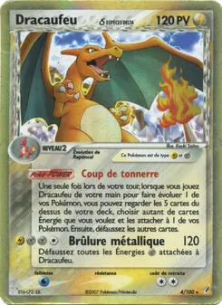 Dracaufeu δ, EX Gardiens de Cristal 4