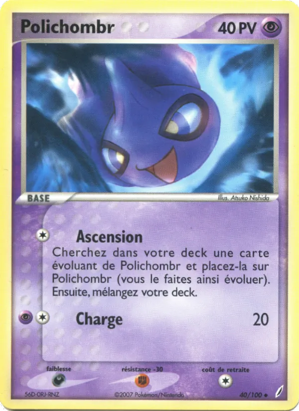 Polichombr, EX Gardiens de Cristal 40