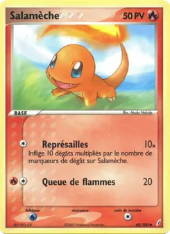 Salamèche, EX Gardiens de Cristal 48