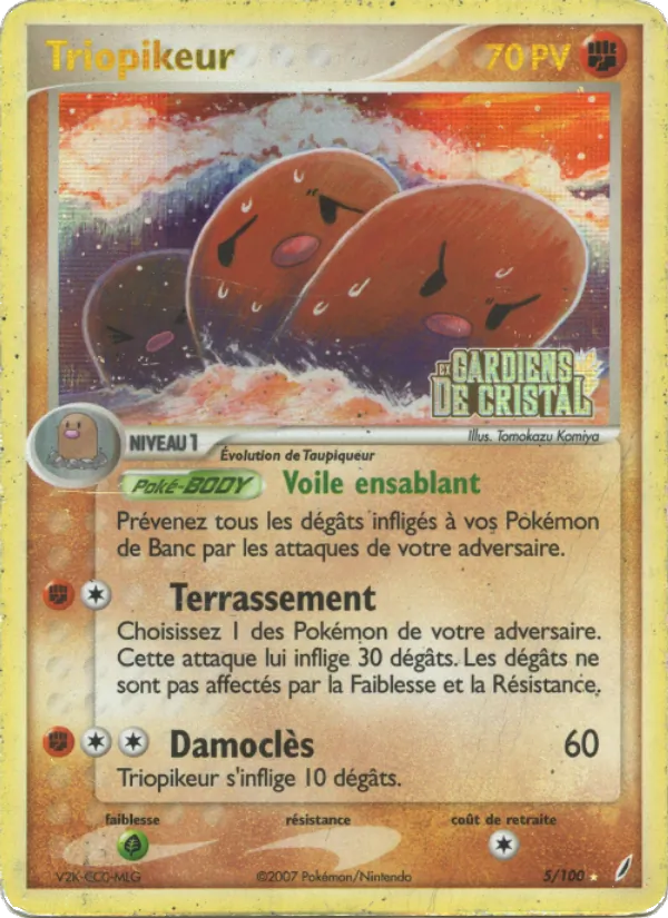 Triopikeur, EX Gardiens de Cristal 5