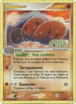 Triopikeur, EX Gardiens de Cristal 5