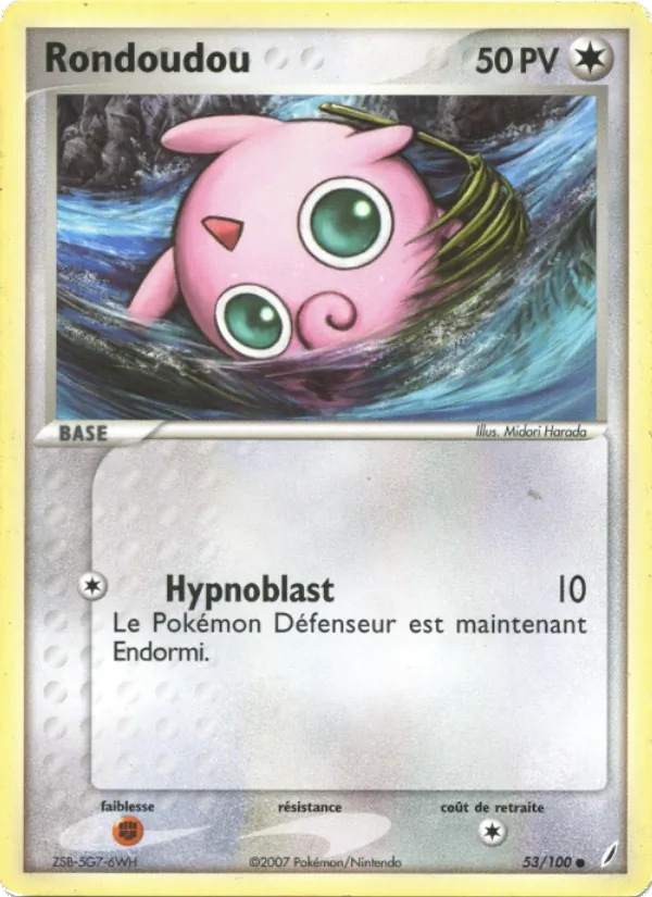 Rondoudou, EX Gardiens de Cristal 53