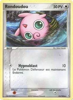 Rondoudou, EX Gardiens de Cristal 53
