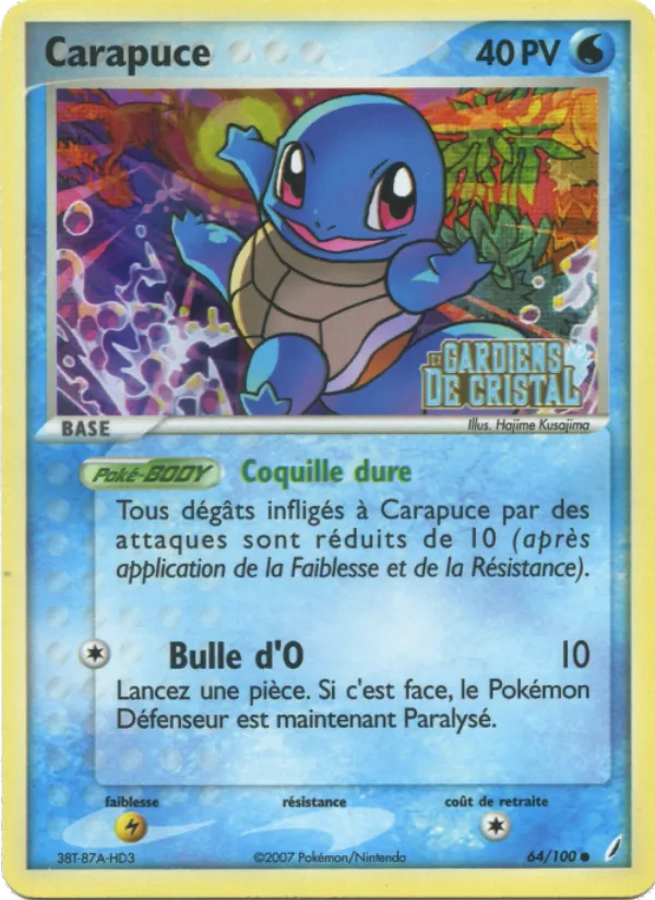 Carapuce, EX Gardiens de Cristal 64