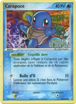 Carapuce, EX Gardiens de Cristal 64
