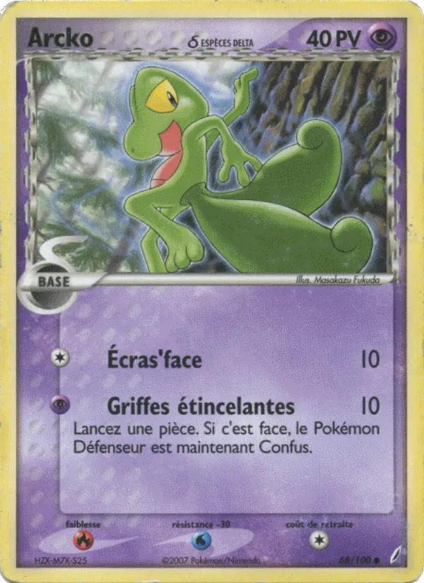 Arcko δ, EX Gardiens de Cristal 68