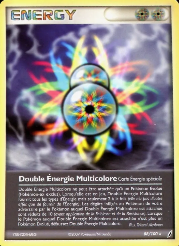 Double Énergie Multicolore, EX Gardiens de Cristal 88