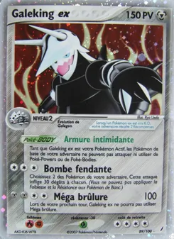 Galeking ex, EX Gardiens de Cristal 89