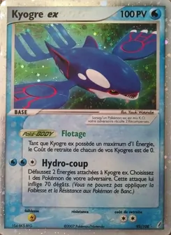 Kyogre ex, EX Gardiens de Cristal 95