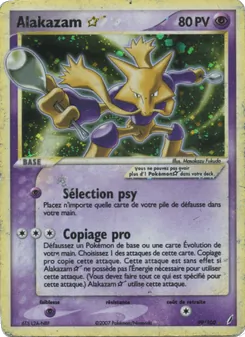 Alakazam ☆, EX Gardiens de Cristal 99
