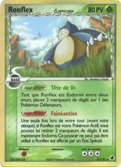 Ronflex δ