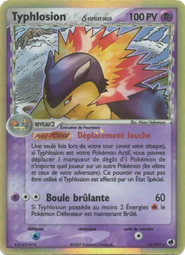 Typhlosion δ, EX Île des Dragons 12