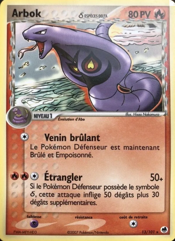 Arbok δ, EX Île des Dragons 13