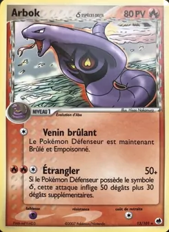 Arbok δ, EX Île des Dragons 13