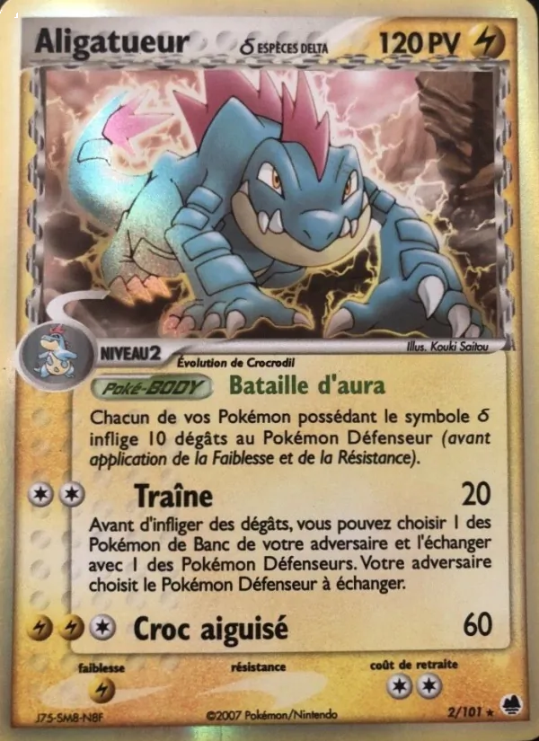 Aligatueur δ, EX Île des Dragons 2