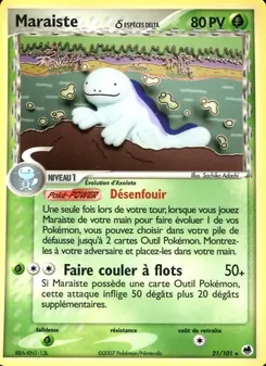 Maraiste δ, EX Île des Dragons 21