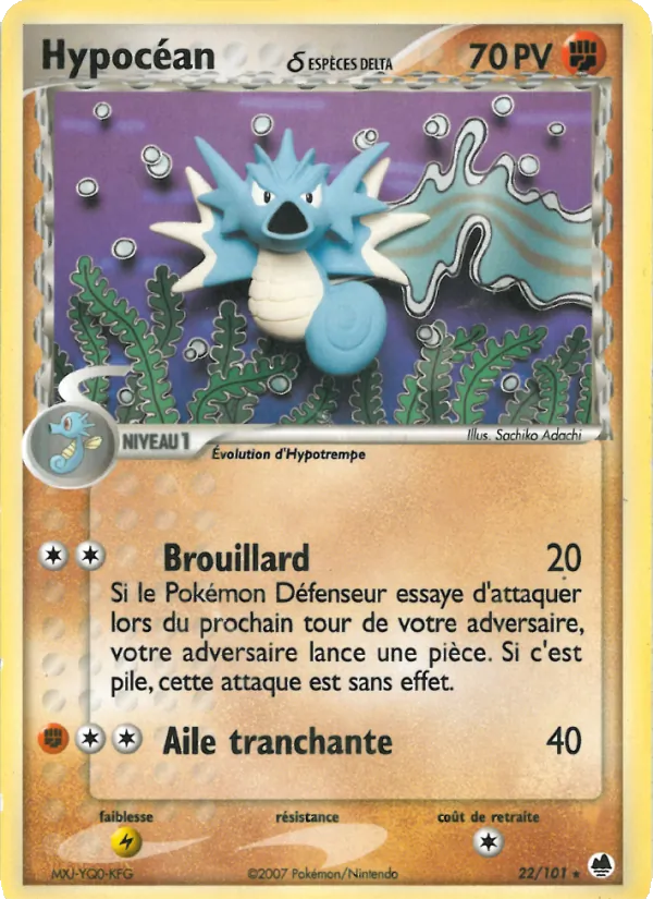 Hypocéan δ, EX Île des Dragons 22