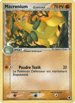 Macronium δ, EX Île des Dragons 26