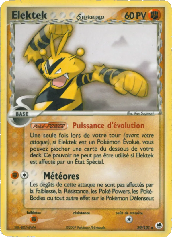 Elektek δ, EX Île des Dragons 29