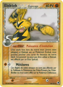 Elektek δ, EX Île des Dragons 29