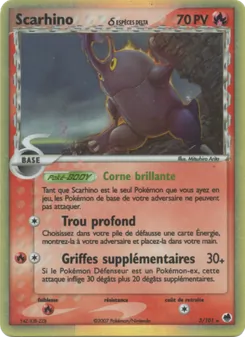 Scarhino δ, EX Île des Dragons 3
