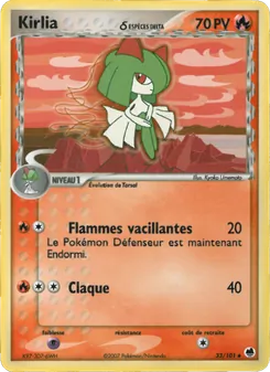 Kirlia δ, EX Île des Dragons 33