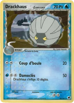 Drackhaus δ, EX Île des Dragons 38