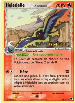 Heledelle δ, EX Île des Dragons 40