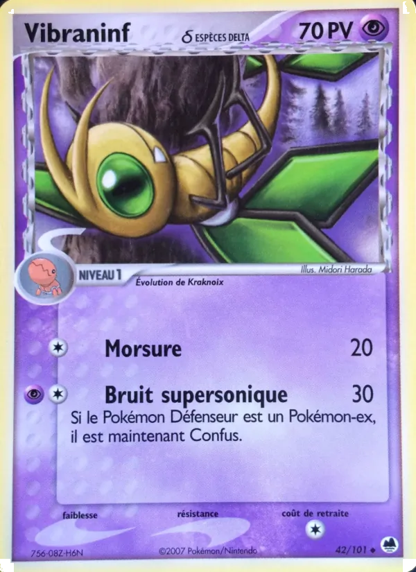 Vibraninf δ, EX Île des Dragons 42