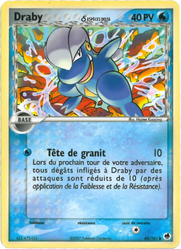 Draby δ, EX Île des Dragons 43