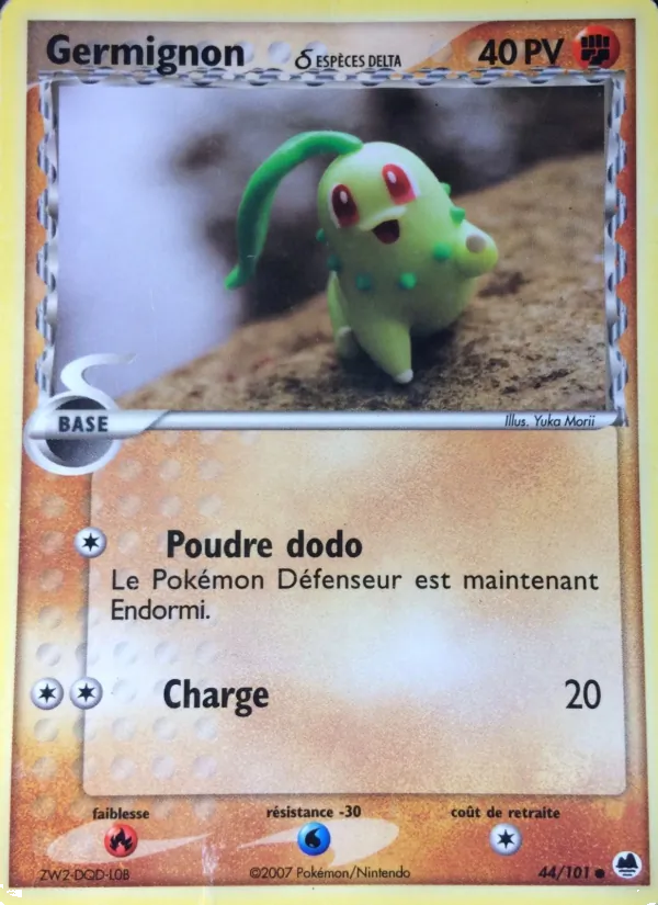 Germignon δ, EX Île des Dragons 44