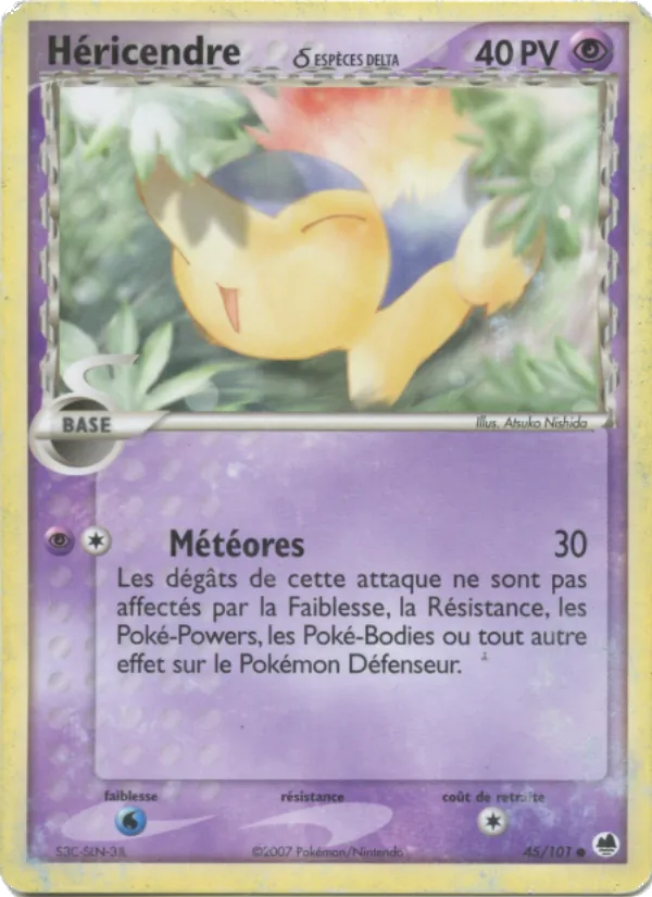 Héricendre δ, EX Île des Dragons 45